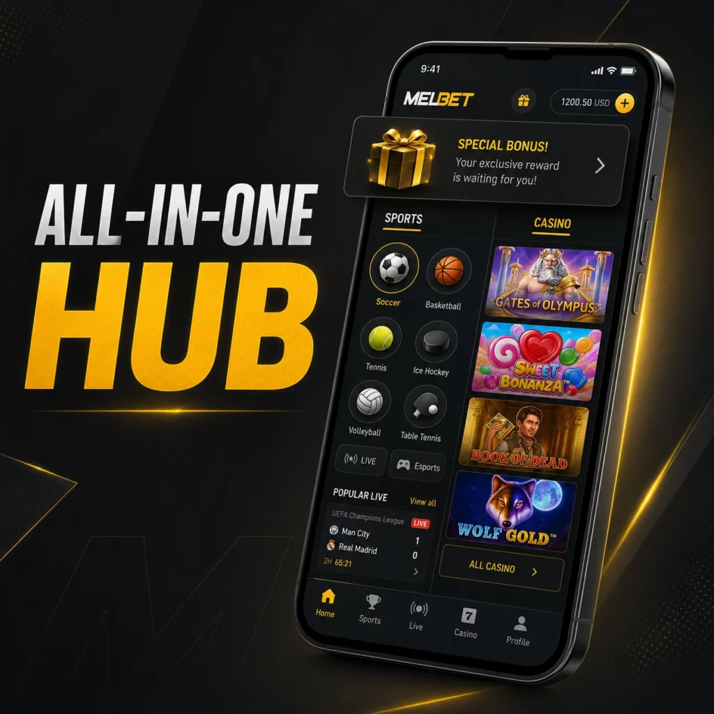Access to Sports and Casino Games